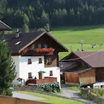 Haus Martina Buchhammer Appartement *
